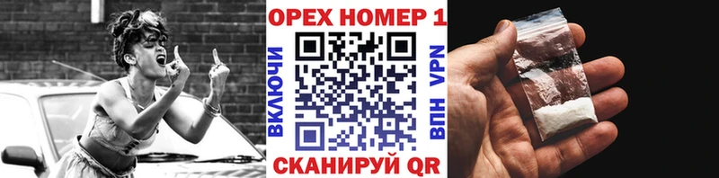 COCAIN 98%  kraken ССЫЛКА  Уссурийск 