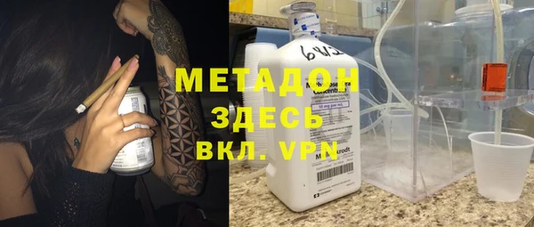таблы Бугульма