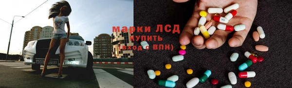таблы Бугульма
