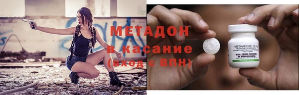 таблы Бугульма