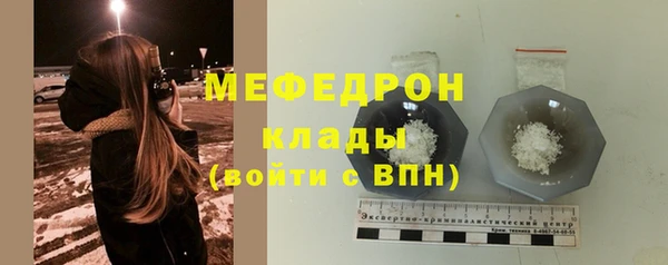 эйфоретик Остров