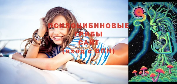 таблы Бугульма
