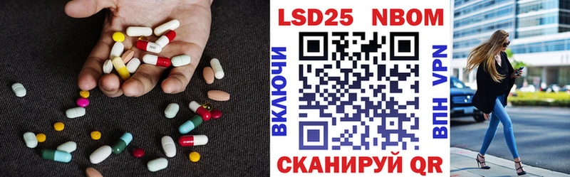 как найти закладки  Уссурийск  ЛСД экстази кислота 