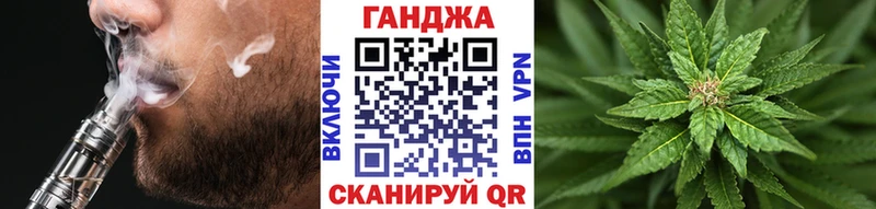 Бошки марихуана VHQ  Уссурийск 